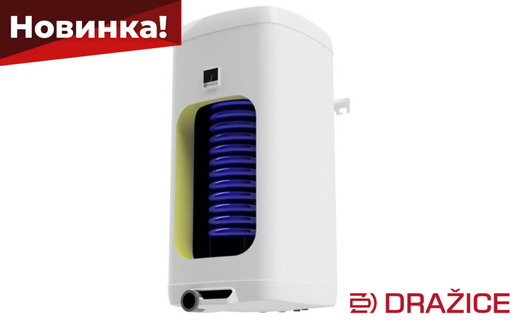 Надежные Бойлеры DRAZICE - Обзор самых популярных моделей с керамическим ТЭНом и их особенности 9 Бойлеры DRAZICE