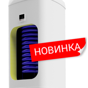 Бойлер косвенного нагрева DRAZICE OKH 125 NTR/DV