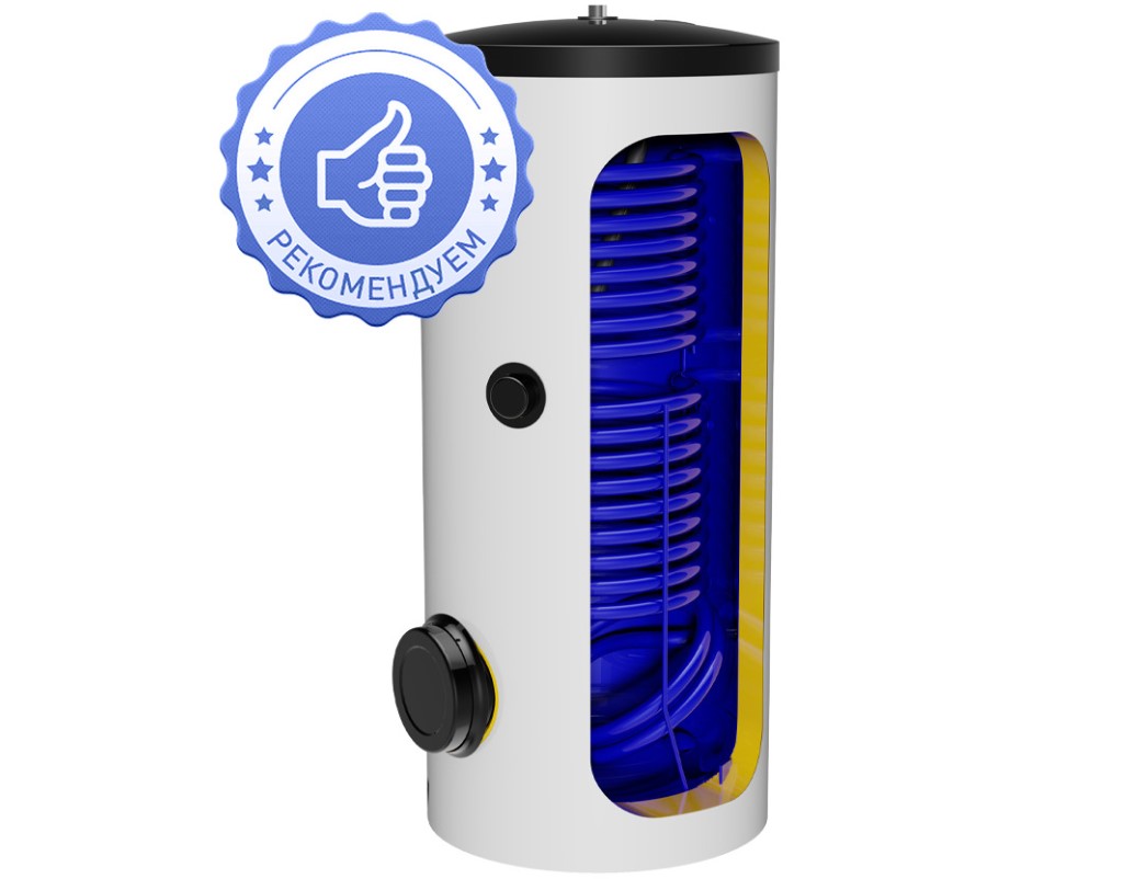 Косвенный бойлер DRAZICE OKC 300 NTRR/BP 1 Косвенный бойлер DRAZICE OKC 300 NTRR/BP